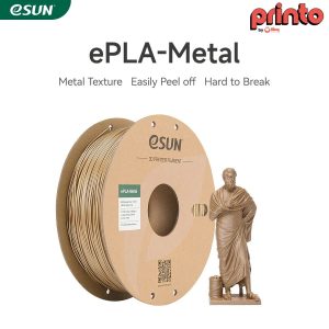 eSUN ePLA-Metal 1.75mm 3D Filament 1KG