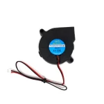 Cooling Fan 50x50x15 24V