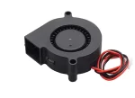 Cooling Fan 50x50x15 12V