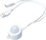 DC 5-24V MINI Human Motion Sensor PIR