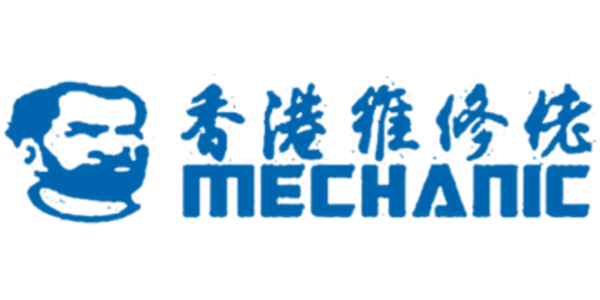 MECHANIC