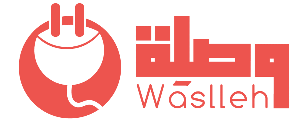 Brand